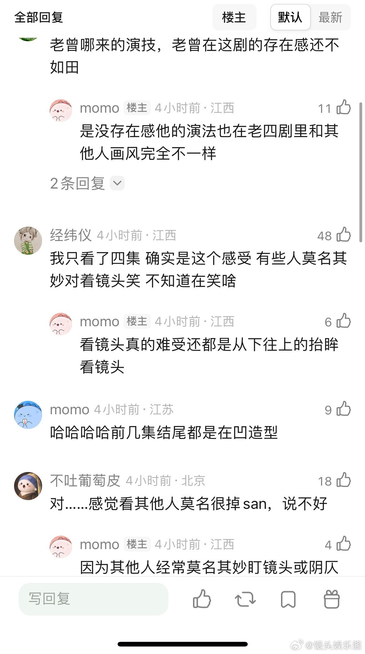 网友说月鳞绮纪里感觉只有曾舜晞一个人在认真演戏，其他人都在凹造型搞cosplay