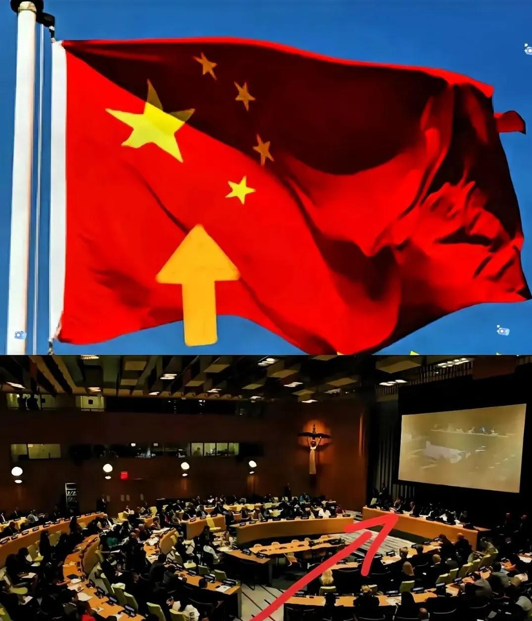 美国代表团的麦克风还冒着热气，发言人刚才一口气甩出七个