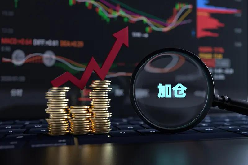 虽然下跌是加仓的好机会，但是，也不要盲目的加仓，加仓也是有一定的技巧的。加仓