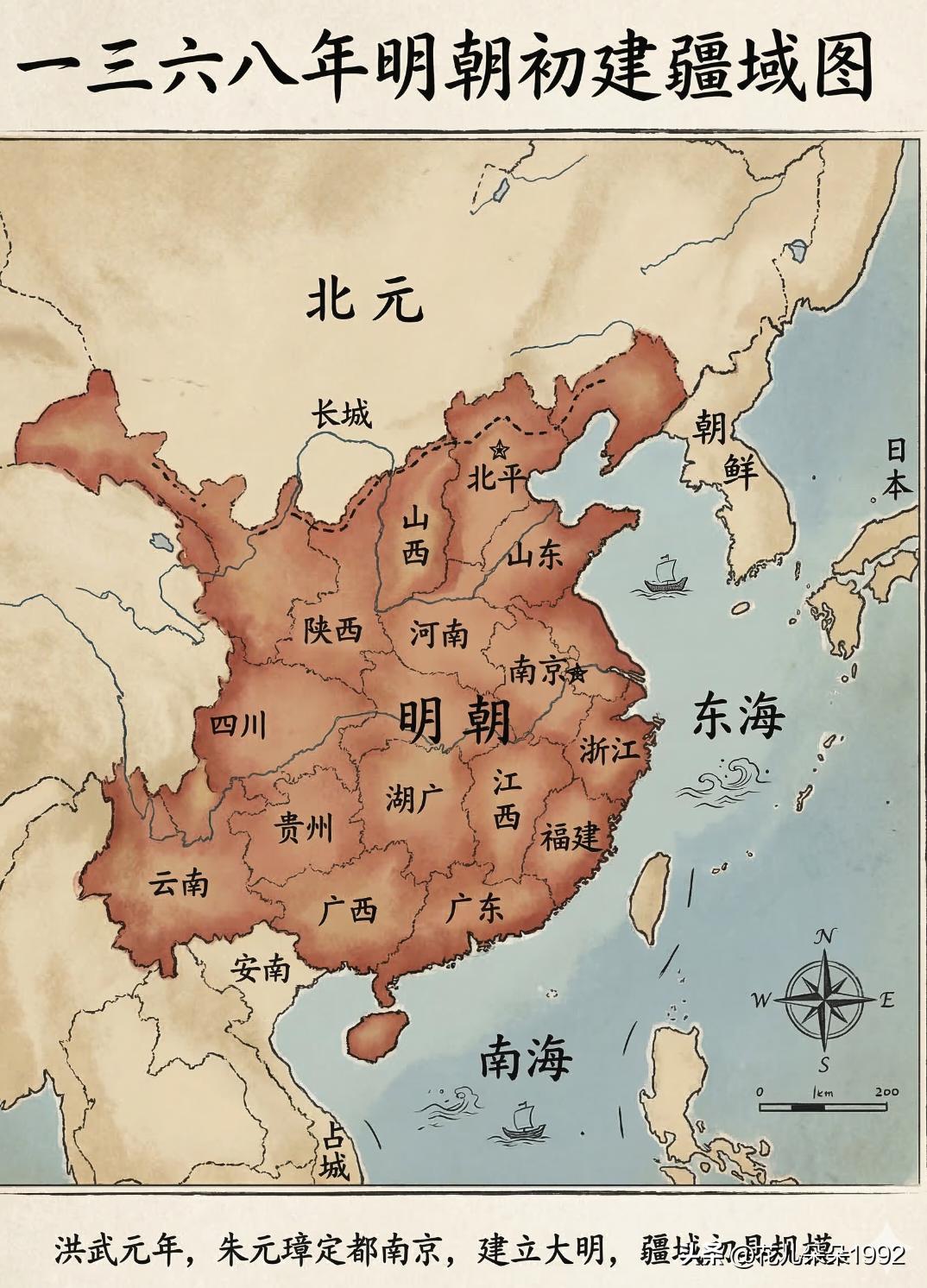 这个领土基本就是当时明朝农耕文明和汉族的基本盘了。除了黑龙江和吉林也基本和胡焕庸