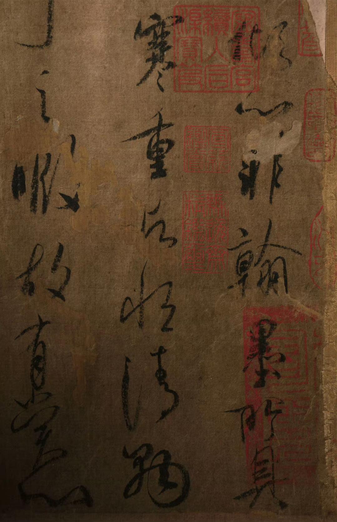 虞世南《积时帖》（传）感觉米芾临本的可能性很大。​​​