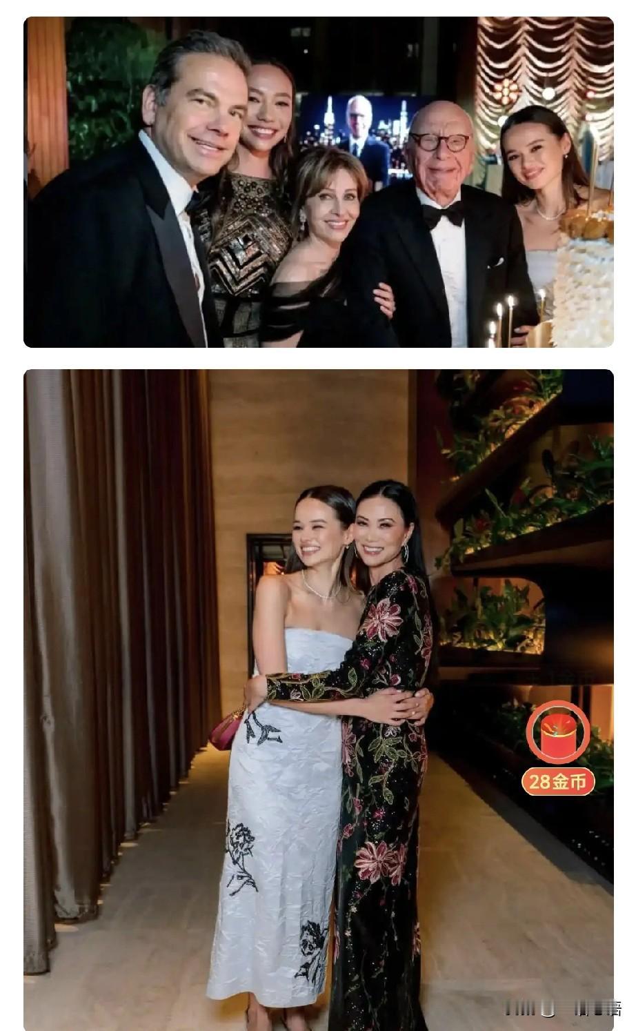 外国人的生活，咱真看不懂！95岁的默多克庆寿，邓文迪携两个女儿凑热闹。这要在