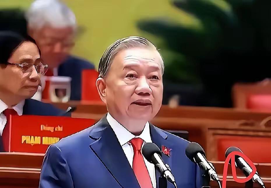 2026世界人工智能大会在上海举办，越南没有派出国家级政府代表团，也无越南部长、