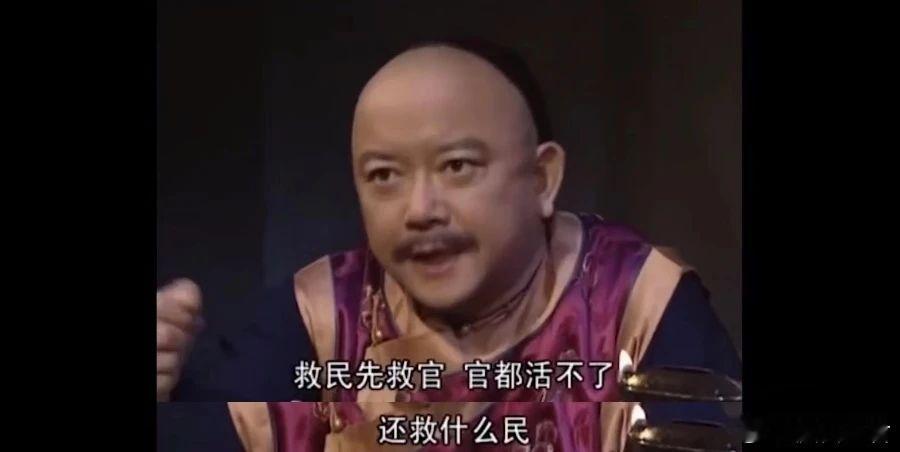 美国高关税，或将延续一代人新毒瘾近期，国内有关中美关税战的热度，有点下降。一些