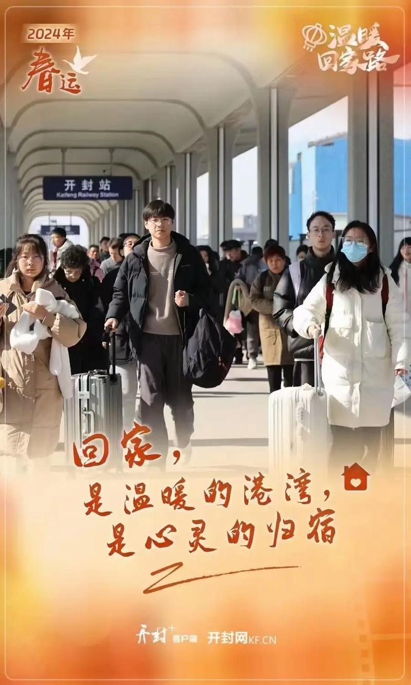 返乡置业这事，我还挺纠结的。大城市房价高得离谱，像深圳，动辄每平七八万甚至更高，