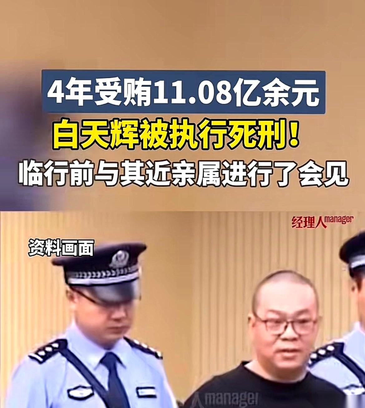 一天75万。就这个数，吓得我手机差点掉了。我掰着指头算了半天，想搞明白我得从盘