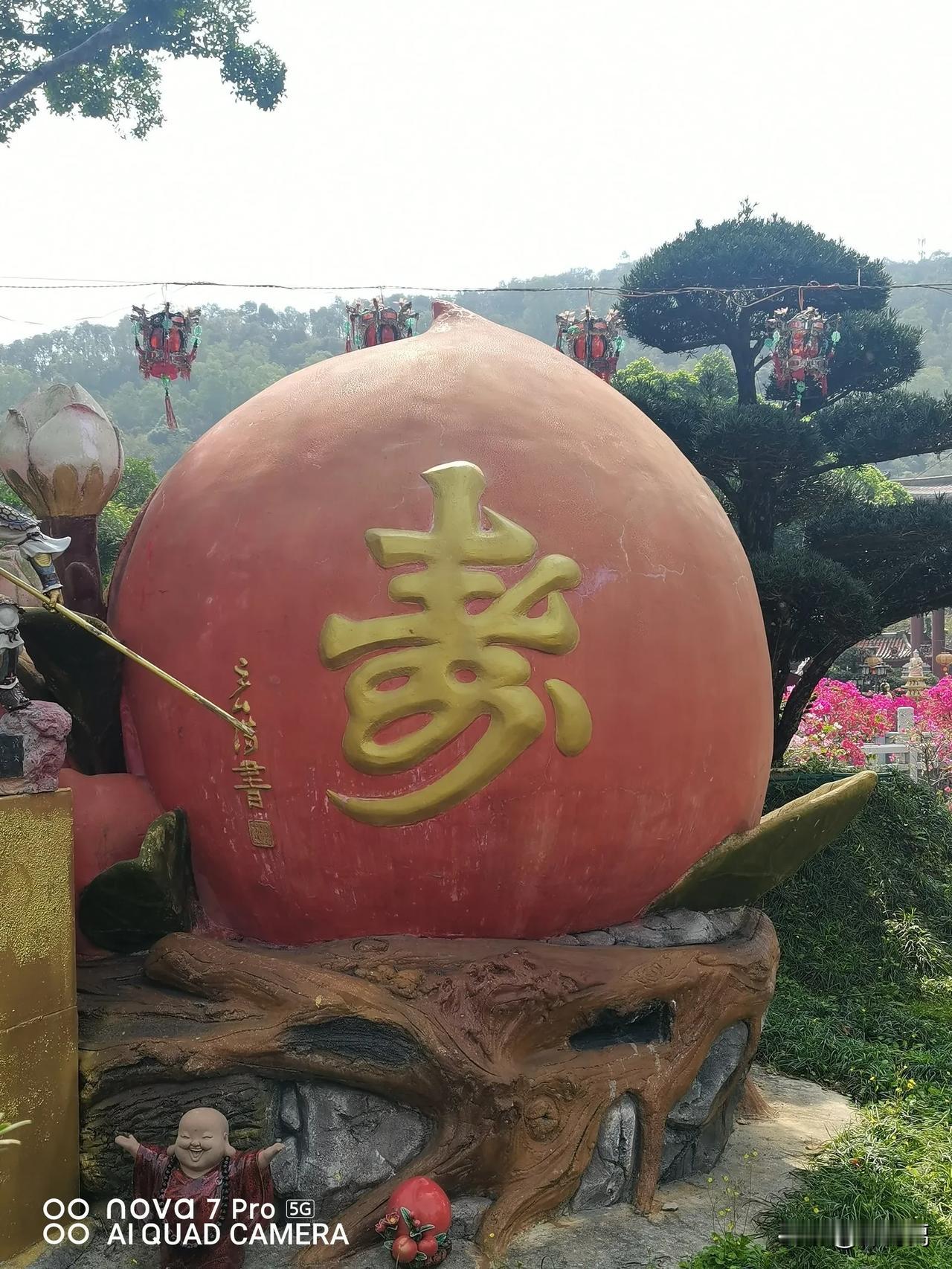 人这辈子，很多时候，是安排好的！吃穿用度，有定数。妻财子禄寿等，履历里有体现！