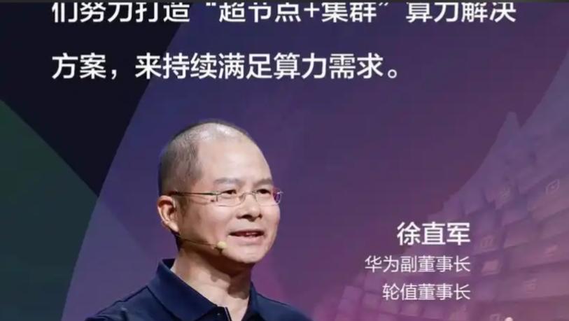 鸿蒙破亿在即，西方最不愿看到的事情，很快就会发生了！截至8月20日，Harmo