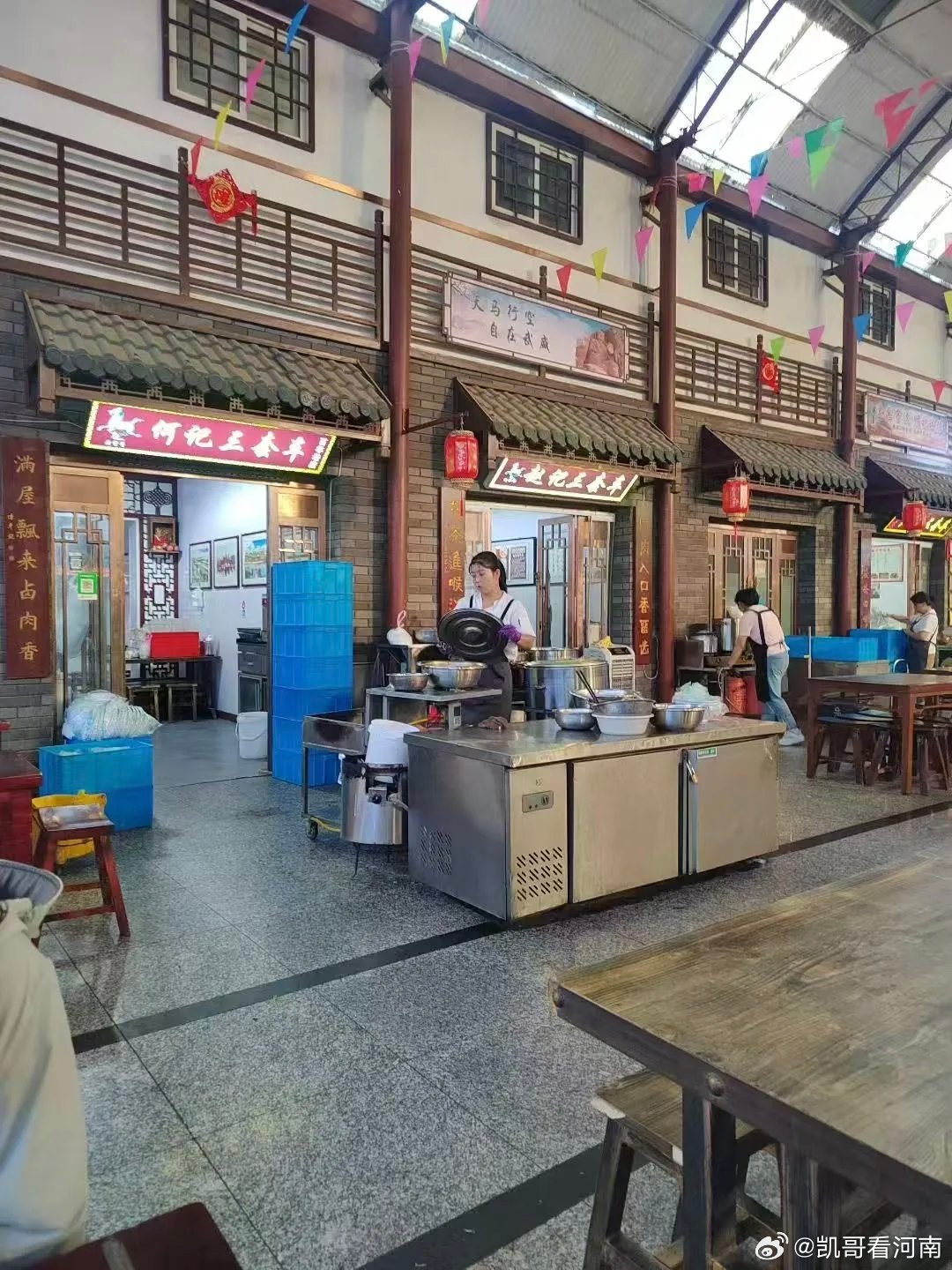 寻找风味小城一碗扯面，藏着洛宁最暖的底色提及洛宁美食，酸辣牛肉的鲜爽、蒸肉的醇