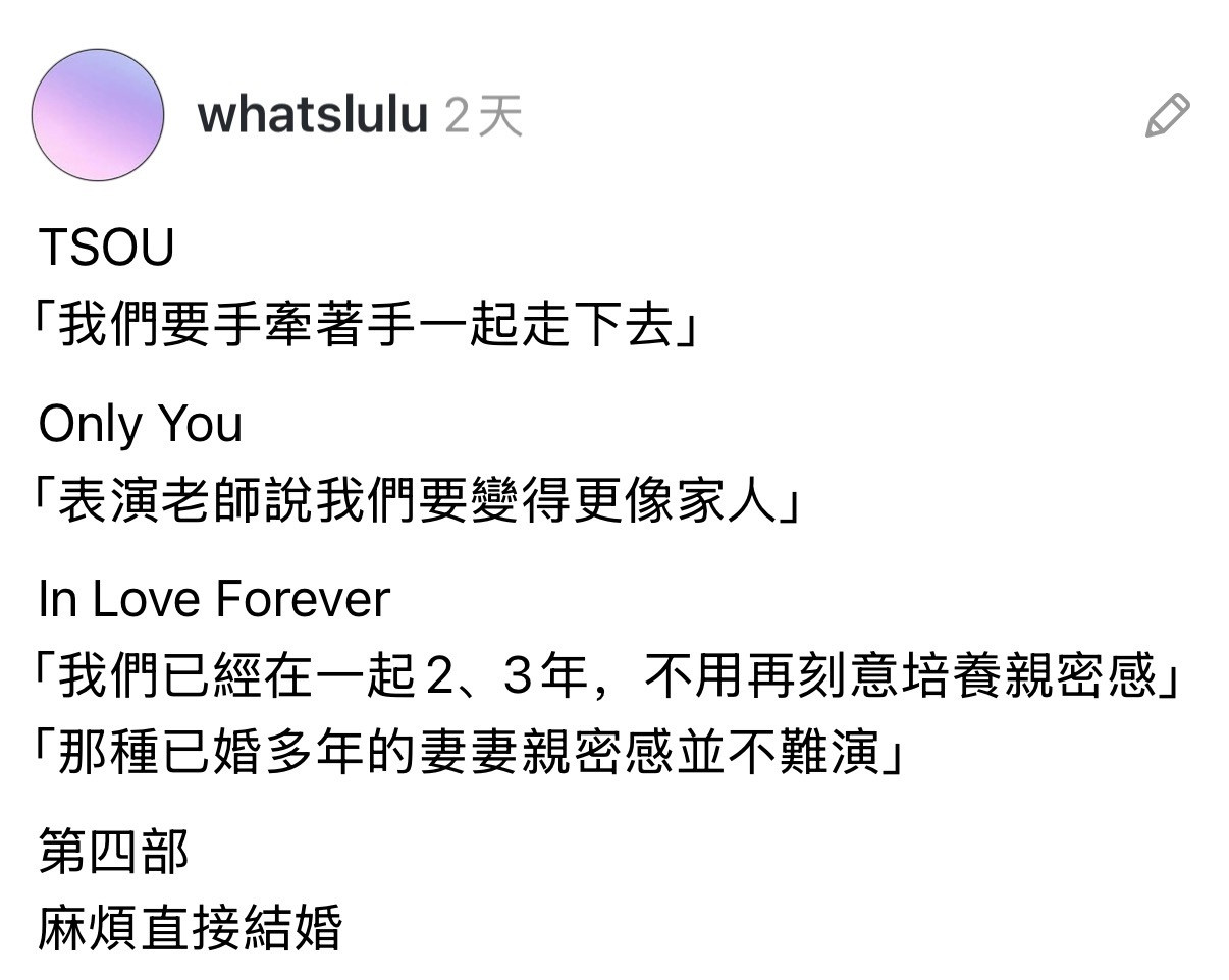 有很清晰的发展时间线🙂↕️