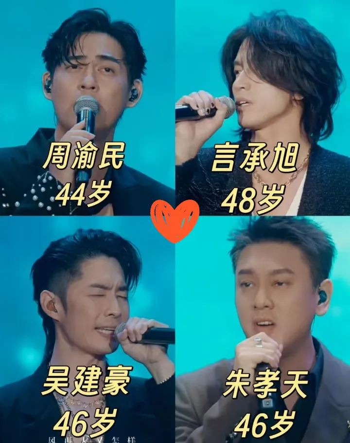 46岁的朱孝天给所有的男人上了一课，你可以长得不帅，你也可以不善交际，但