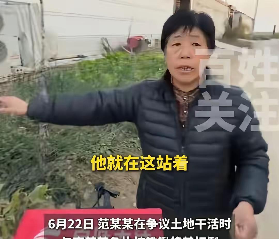 范孟奇把邻居一家五口全砍了，最小的才八岁。早上六点，买菜路过的阿姨先看见门槛下