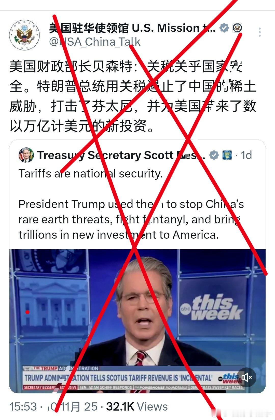 好好好！[抠鼻]赢麻了~[吃瓜]​​​