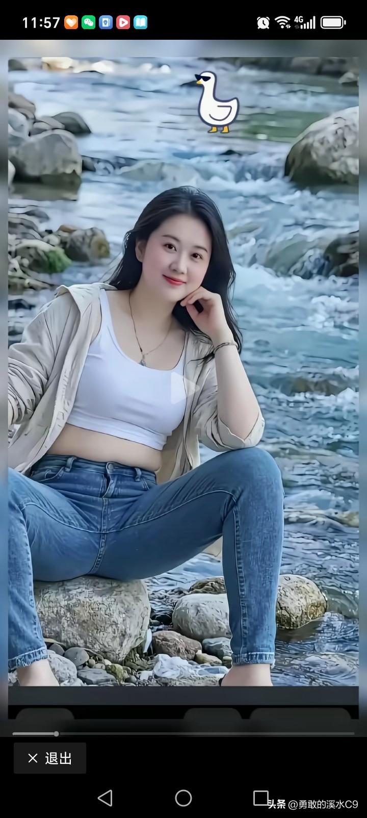 在溪边静坐，是极致的享受。如清风诗影所描绘，坐在溪边石上，看溪水潺潺，可见水底被