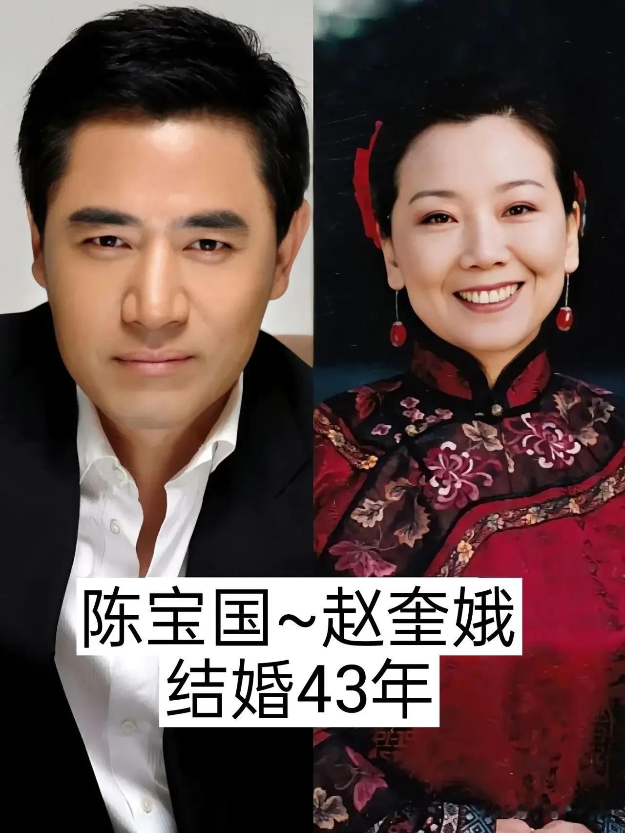 低调幸福的明星夫妻，都是老夫老妻，夫妻相满满，老夫老妻很甜蜜，老夫老妻很幸福。老