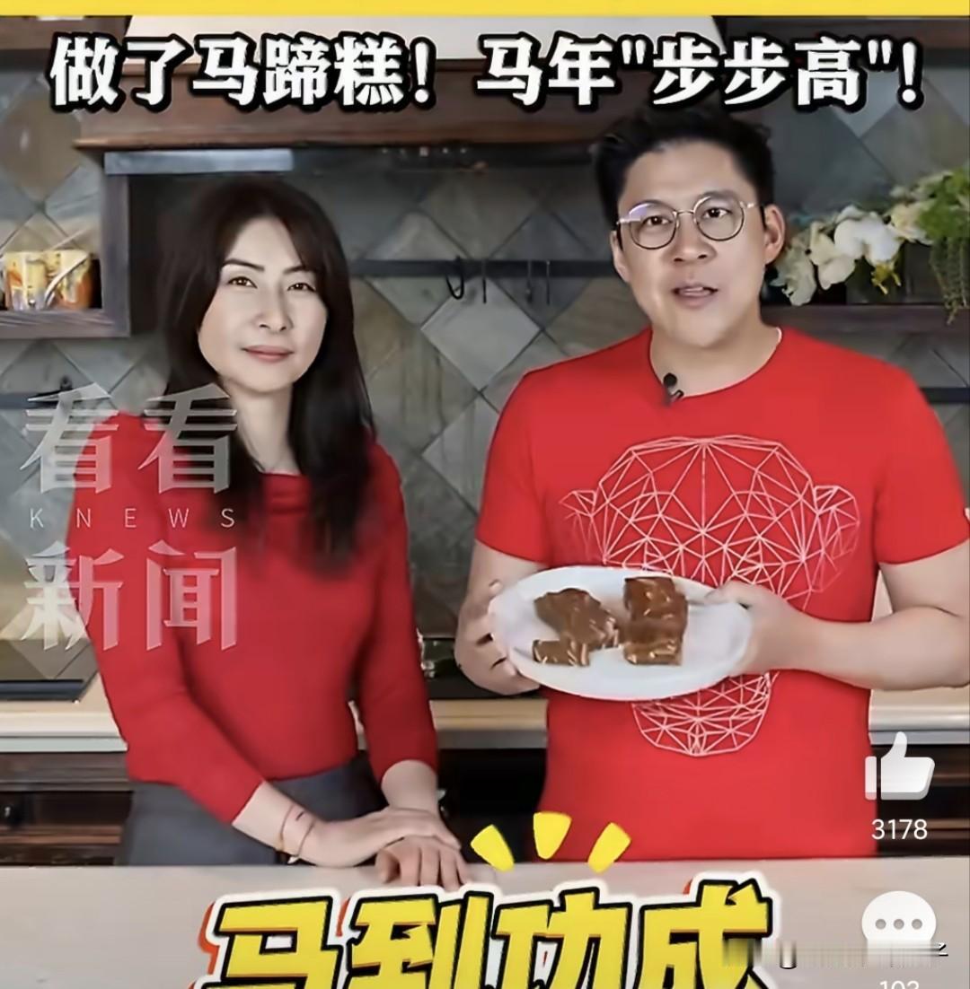 郭晶晶，罕见撒糖！2月19日，大年初三，一向比较低调的郭晶晶在社交平台晒出一段