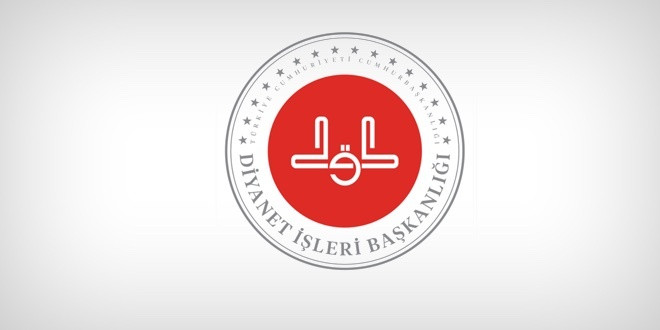 🇹🇷土耳其宗教事务局宣布:2025-2026学年，土耳其4-6岁儿童的《