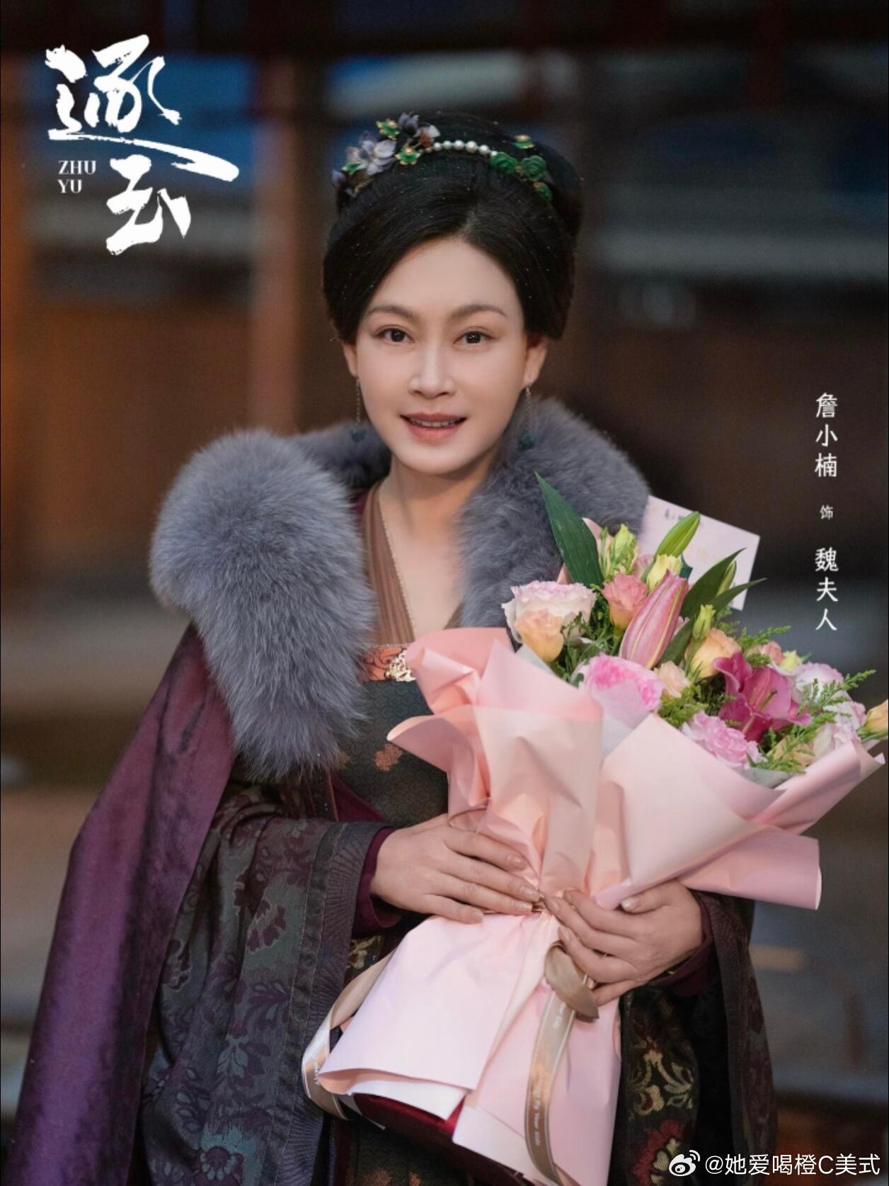 《逐玉》这部剧的魅力不仅在于男女主的高颜值，连配角都令人眼前一亮，尤其是剧中这几