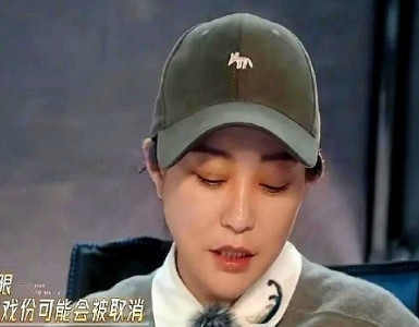 张丹峰在片场化好妆等了一整天都没有等到郝蕾叫他拍戏，张丹峰无奈的说：“这不演戏就