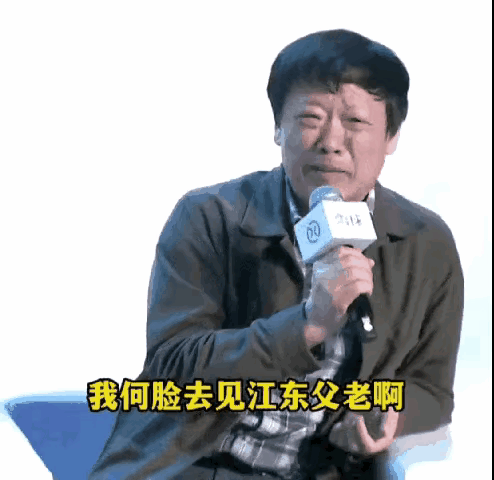 这股风最终还是吹向了铁路私有化…居然在广场看到有人说铁路就应该私营，私运就一定能