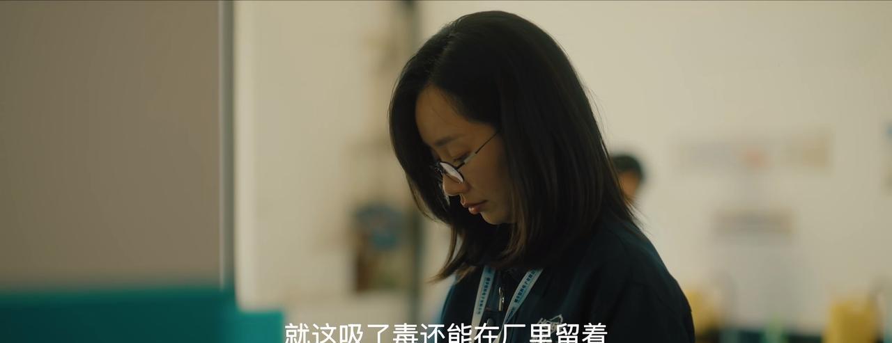 姐弟俩走出戒毒所，毁掉他们的不是毒品，是两句话。弟弟王安，出来的当天就知道考研