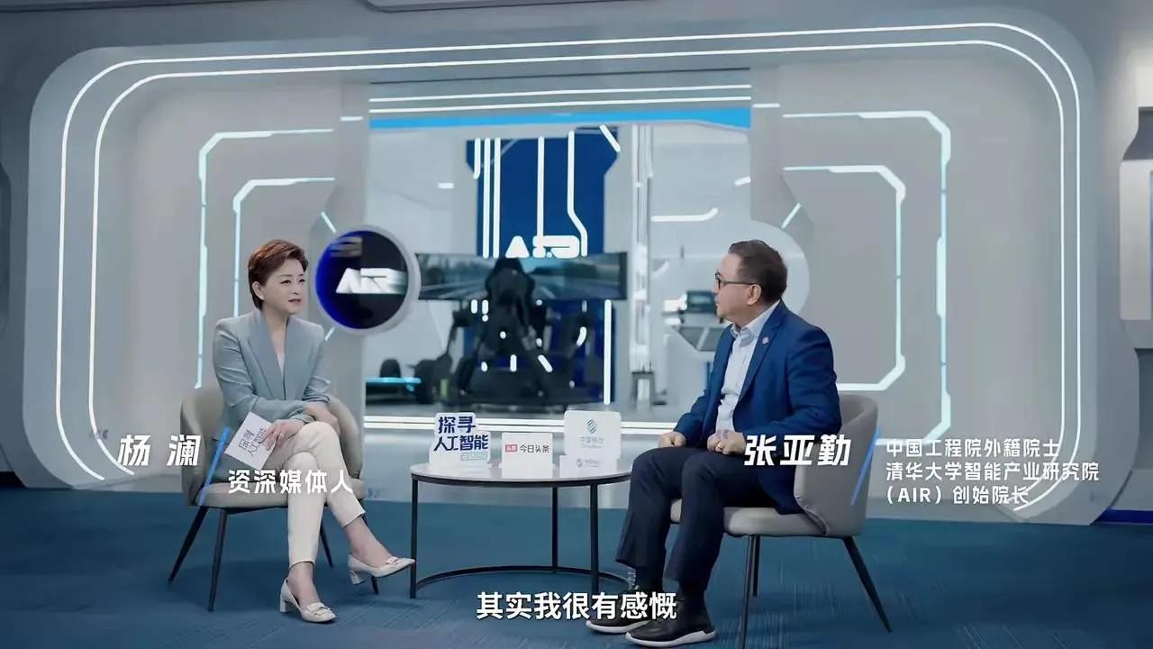 1.马：心思缜密，很难被忽悠2.猪：心思活络，不容易受骗3.虎：警惕拉满，天