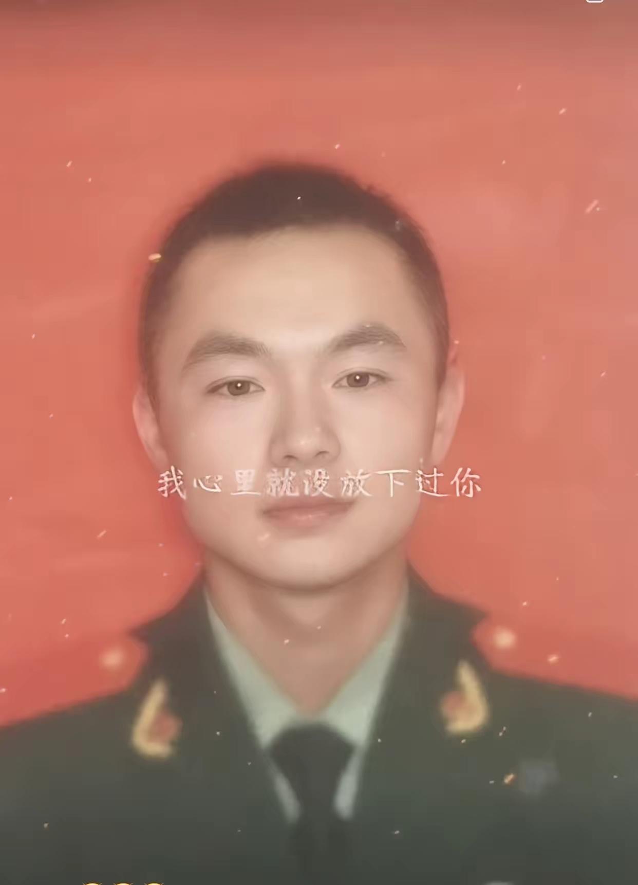 我每天都在想我那优秀的儿子，名牌大学生，然后又去当了兵，却没有好命，五年部队生活