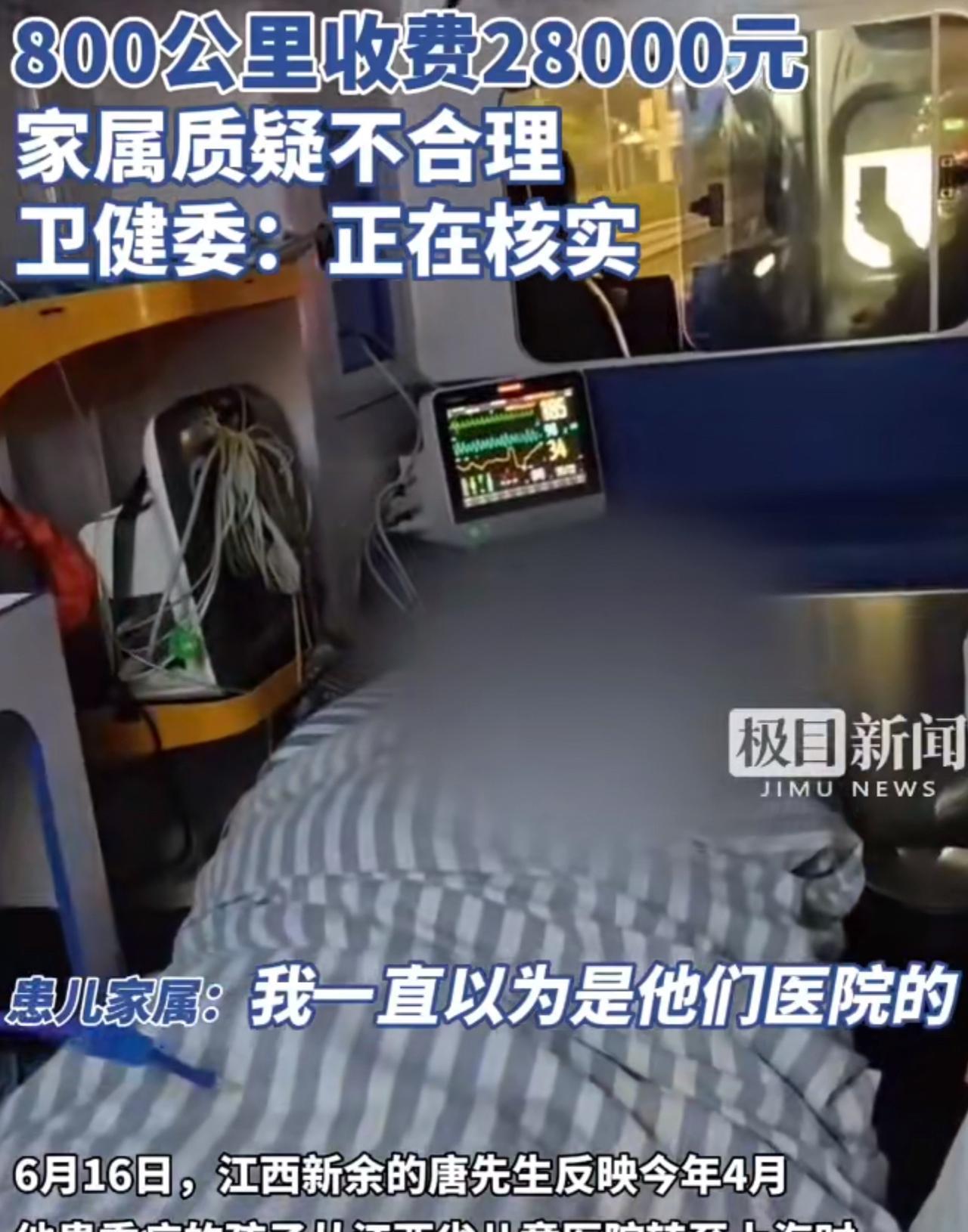 2025年4月8日晚上，江西南昌的省儿童医院里，唐先生看着怀里靠呼吸机艰难呼吸的