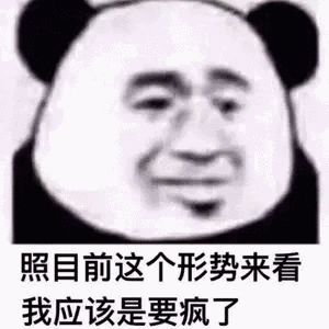 生万物每晚三集就算了，第三集还要对打央一大剧《我们的河山》，而且还是从开播到收官