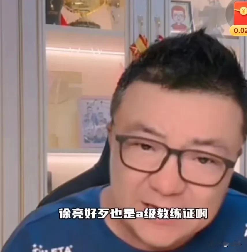 苏超常州一场不胜，董路建议换教练并推荐原国脚徐亮。苏超十三妹O州常州输给南京了