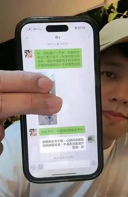 本以为昨天S妈凌晨发文恳求网友们不要再网暴她了，是打算不再和汪小菲继续撕扯下去，
