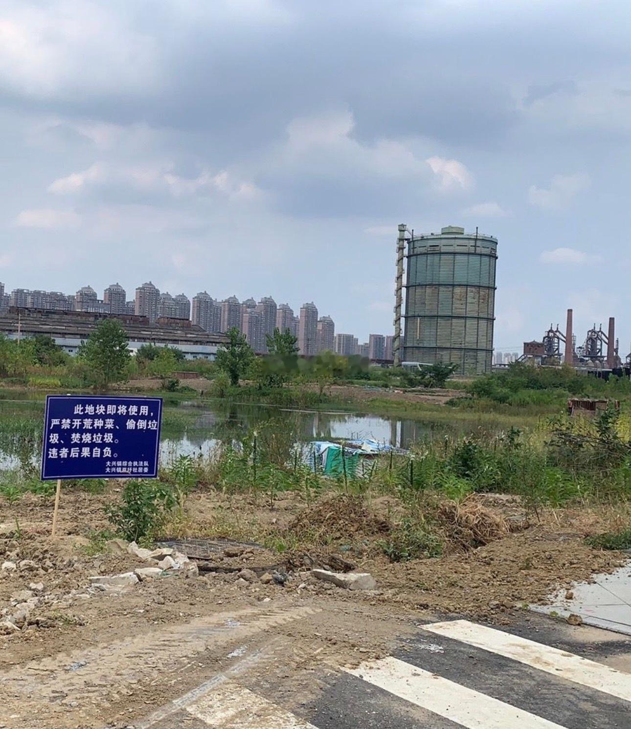 合肥东部新中心核心区即将供地。核心区域水配套也跟着来了，投资近1.8个亿水系正式开挖！东部新中心​​