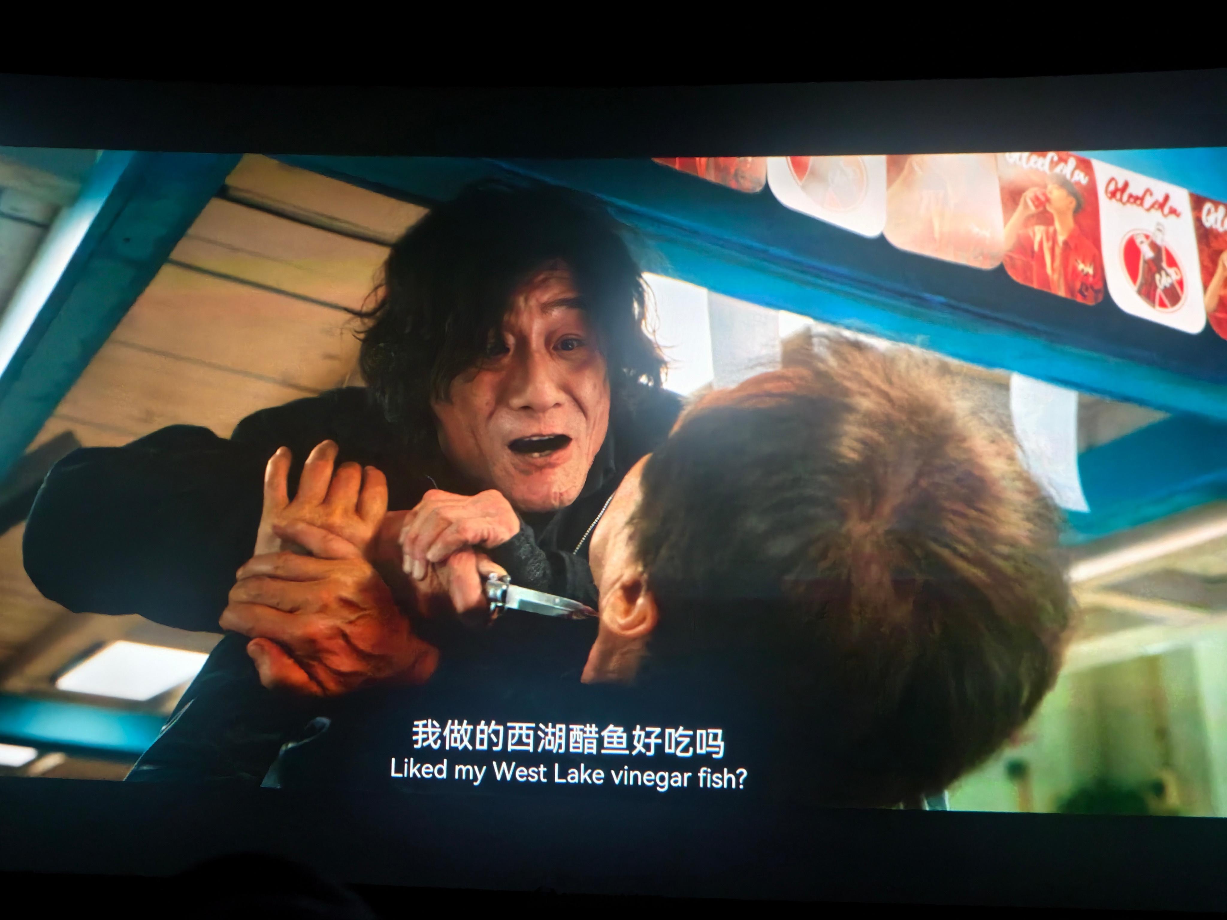《一盘西湖醋鱼引发的凶案》[大笑][大笑]，两个加起来超过130岁的老头子，还在