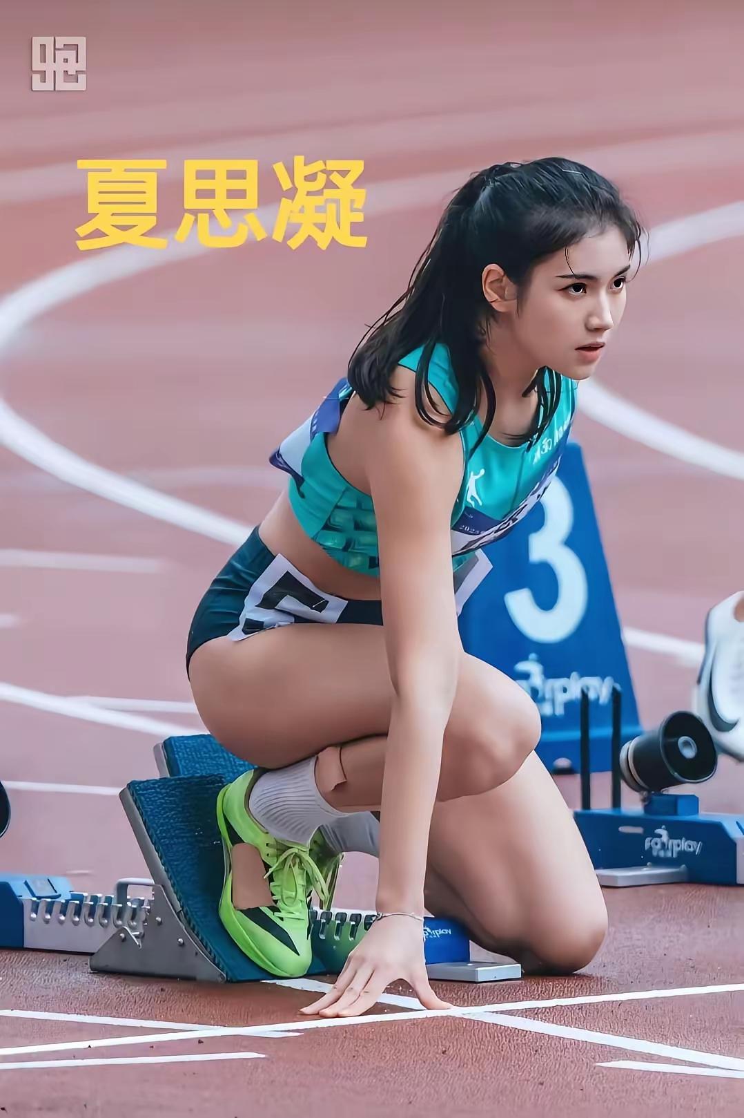 这届体坛美女也太杀了吧！又美又能打的小姐姐们谁顶得住啊，颜值身材直接杀疯了——