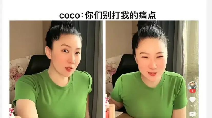 花了那么多心思和钱去冻卵，结果临到分手才知道对方早在几十年前就结扎了，这种打击对