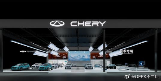 曝奇瑞拟在日产英国工厂生产汽车英国《金融时报》报道称，日产正与中国车企奇瑞接触，