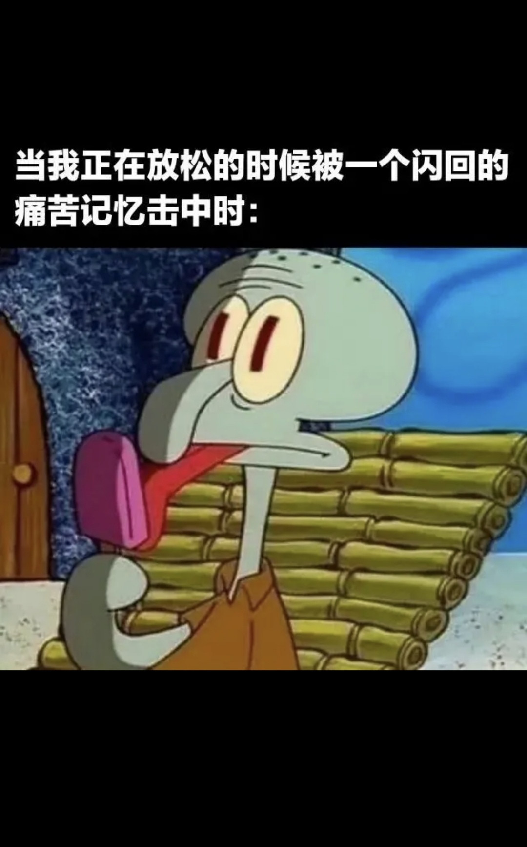 是不是很厉害