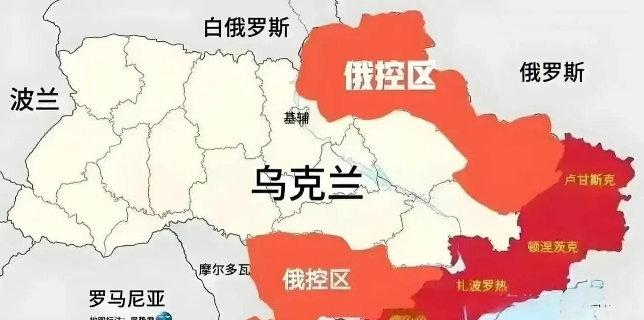 如果俄罗斯最终真的吞并了乌克兰，会发生什么样的事？大俄连乌东四州都吃不下来还