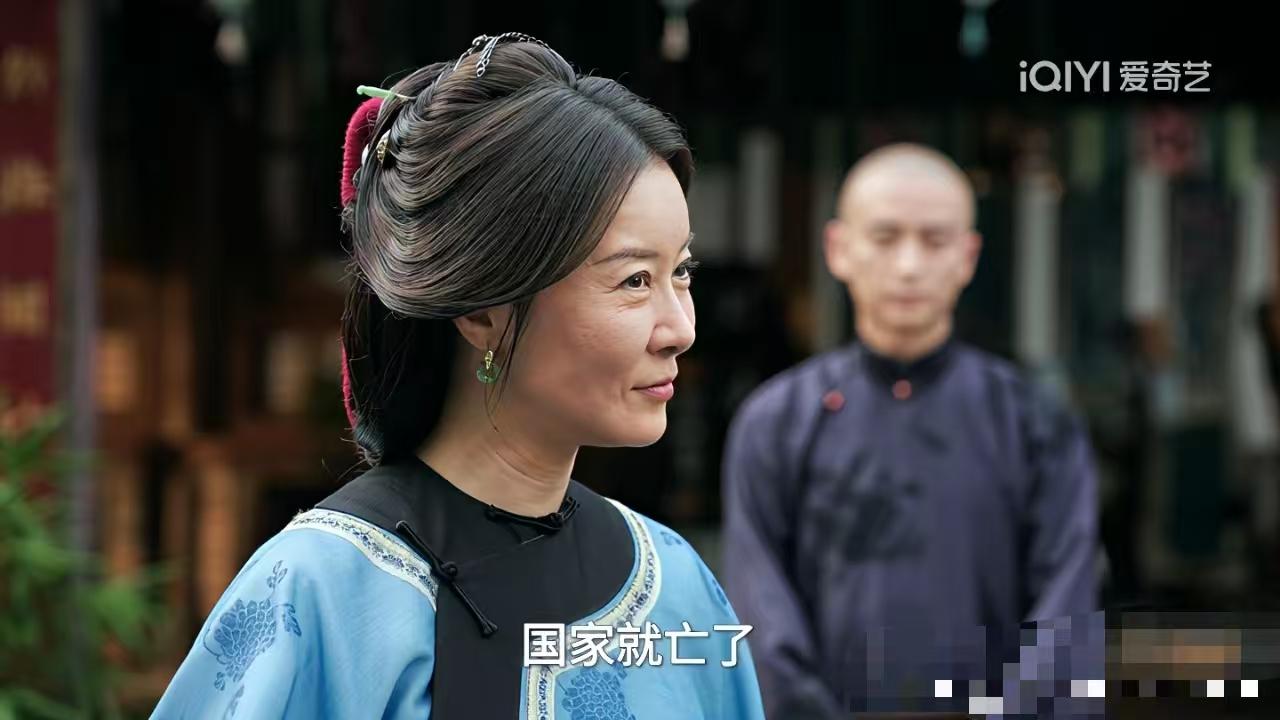 朱茵以往大多演都市中老年知识型妇女，巳经让人有点审美疲劳了。这次演的古母，真是让