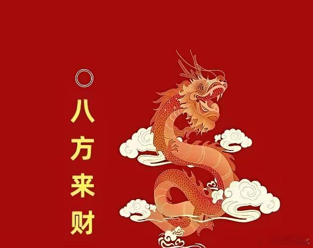 今天周四聚焦以下潜力板块及核心标的：AI算力/液冷：AI手机、算力硬件需求放量，