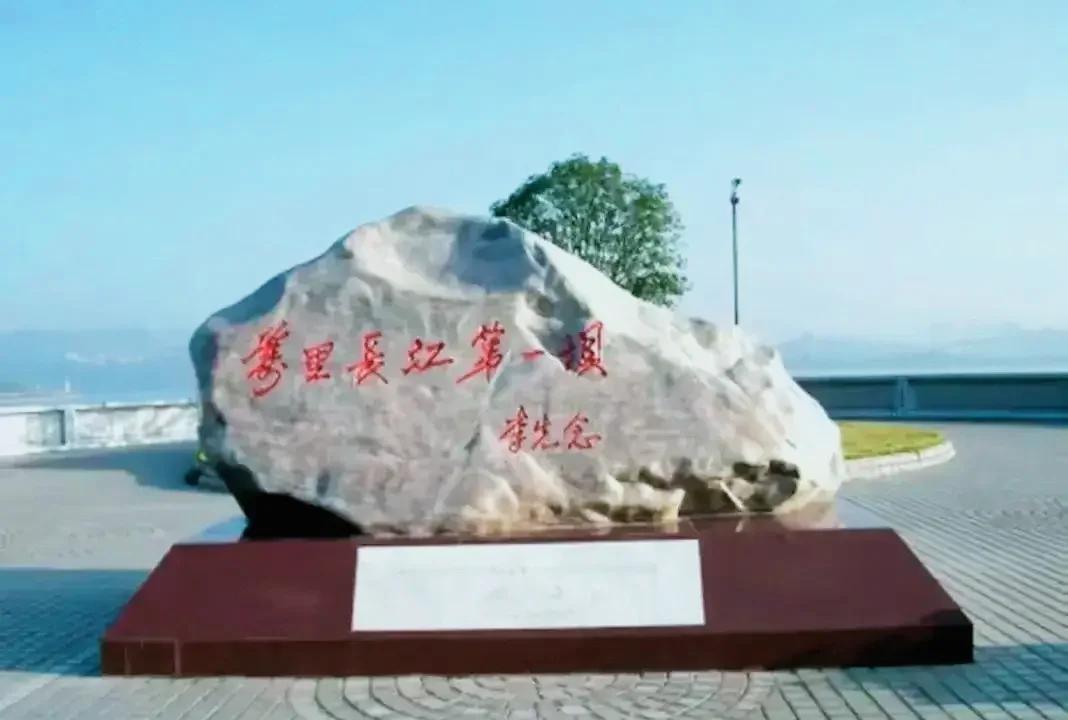 这个国家项目的主体工程终于要开建了，首标成为葛洲坝集团的“囊中之物”。三峡水运