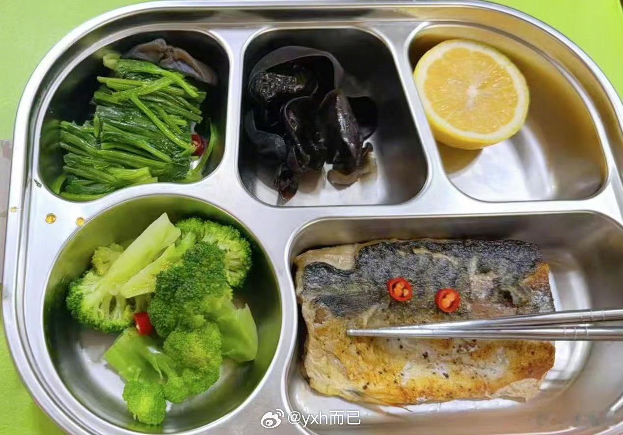 关晓彤你不瘦谁瘦彤姐现在是真的有在好好减肥​​​