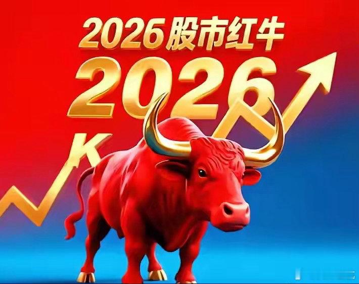 A股有一家公司，账上趴着4116亿现金，却没人把它当
