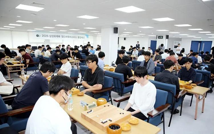 “三星杯”围棋预赛今天继续，中国队这些人要争夺15个正赛名额