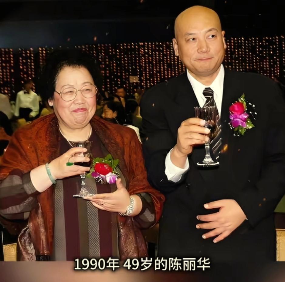 陈丽华身后事，亿万资产合理安排，迟重瑞接替妻子重任36载，相濡以沫。格局体现恩爱