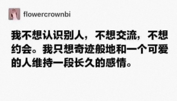 待在家里最舒服