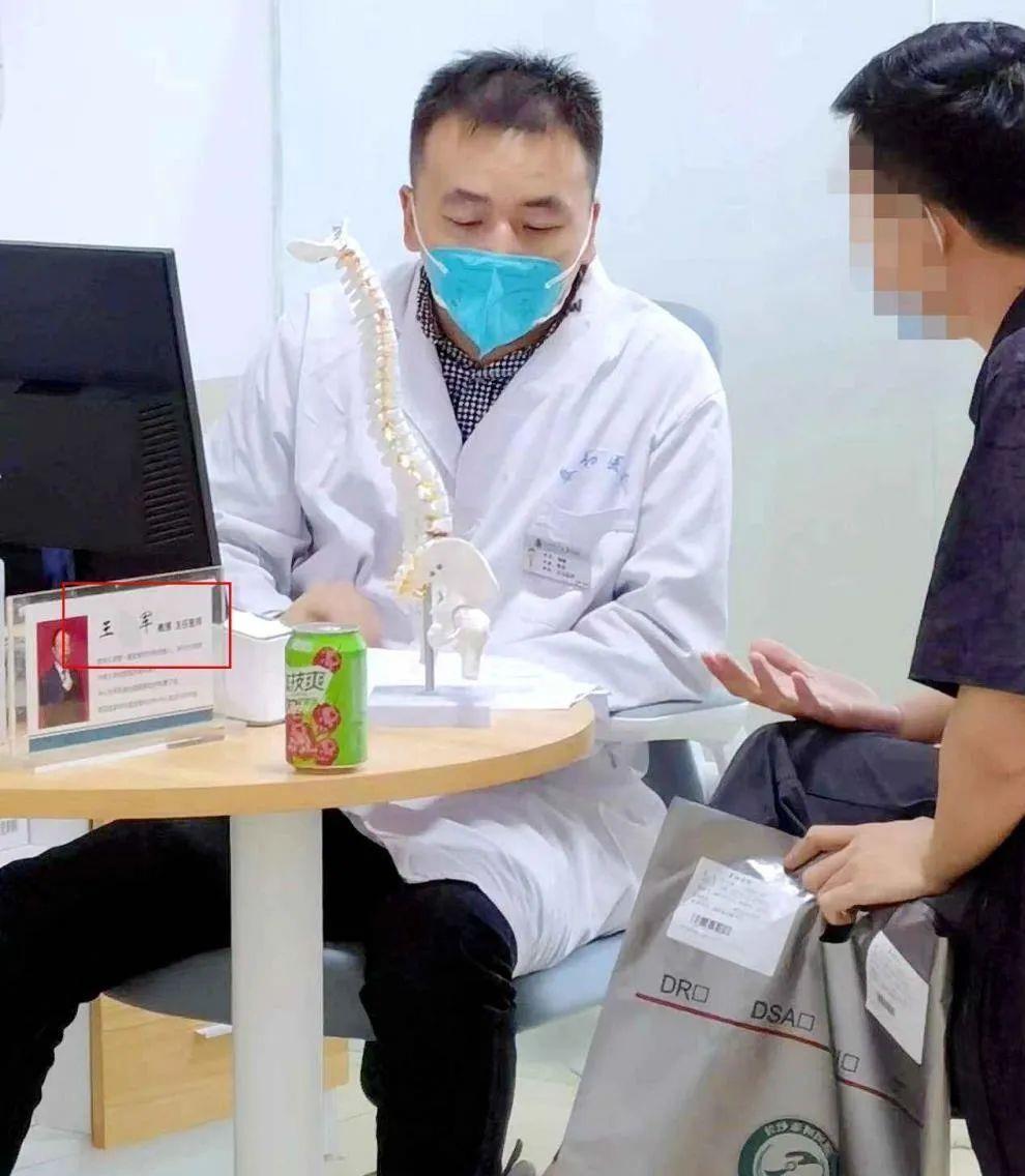 花280挂教授号，排队两小时，问诊几分钟，开完检查单人就走了，等报告出来护士却说