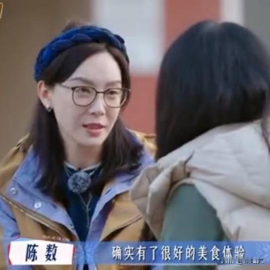 《花儿与少年》里陈数跟那英聊的这段也太让人意外了！她说以前先生总带她环游世界吃美