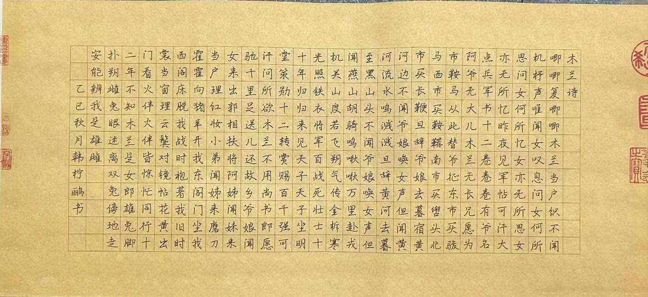 健康吧，有了健康的身体在慢慢赚钱，