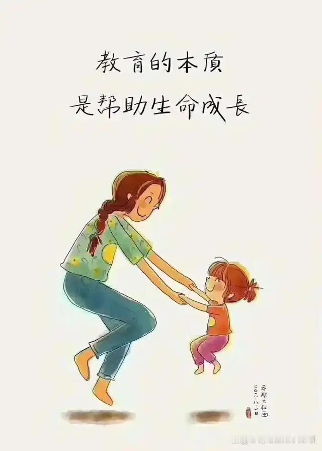 教育专家说:“一旦发现，孩子不是读书那块料，请立马启动B计划，一定要教他提早